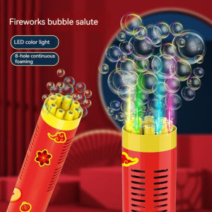KEBIDU 2025 Chinese New Year Firework Bubble Machine With Music Light New Year Wedding Festival Celebrate Party Supplies Toys kids Christmas Gifts