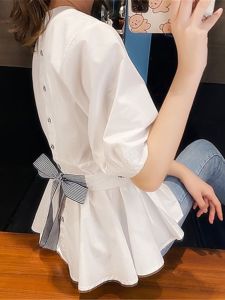 Elegant Unique Design Blouse with Ruffle Sleeves