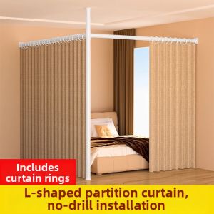 MLZH | Multi-room Partition and Privacy Light-blocking Curtain