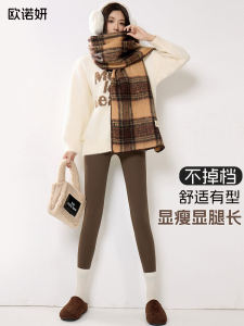 Quần Lót Yoga Nữ Cạp Cao Mùa Đông Dày Lót Lông Cừu Quần Shark Quần Bó Co Giãn Dài Đến Mắt Cá Chân Quần Áo Làm Việc