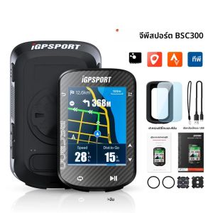 IGPSPORT BSC300 เส้นทางนําทางจักรยาน GPS คอมพิวเตอร์ขี่จักรยานไร้สาย Speedometer จักรยาน GPS ปรับปรุงรุ่นวัดระยะทาง