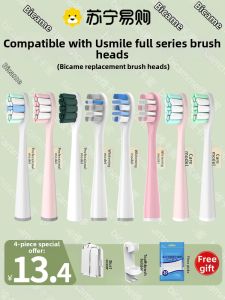 Bicamme Electric Toothbrush Head Replacement Deep Cleaning Adult Hardness Grade Suitable for Usmile U3s Y1s P1 U2s U1Y1 P10pro
