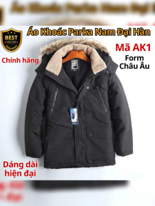 Áo Khoác Nam AK1 Đại Hàn D Danido – Phao KaKi Trơn Siêu Dày Lót Nỉ Dáng Rộng Hàng Xuất Khẩu