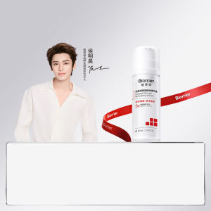 BIORRIER | Anti-Acne Oil-Control Anti-Wrinkle Soothing Toning Essence
