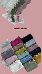 kerudung hijab persegi empat Paris violet tasel