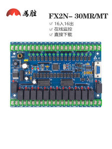 ผลิตในประเทศ Plc โปรแกรมควบคุม Fx2n-30mr 30mt-l ข้อความการตรวจสอบส่วนประกอบอิเล็กทรอนิกส์ Market Passive ส่วนประกอบส่วนประกอบอื่นๆ