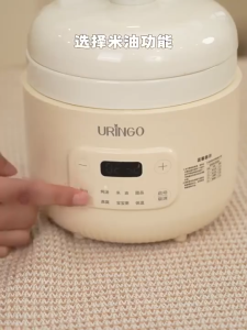 Uringo Baby Micro-Pressure Electric Stew Pot Rice Oil Handy Tool Baby Food Supplement Pot BB Pot Porridge Stew Cup