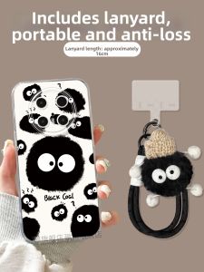 CIJING | Anti-Drop Full Coverage Cartoon Silicone Huawei Phone Case