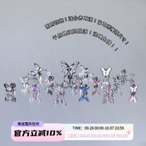 Titanium Steel Ear Bone Studs Butterfly Swarm Dance Flat Bottom Threaded Cochlea Ear Hole Healing Fashion Jewelry for Women