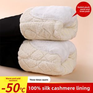 Kneecap Cashmere Silk Warm-Keeping Pants Womens Outwear Fleece-lined Thick Leggings High Waist Plus Size Northeast Extra Thick Cotton Pants