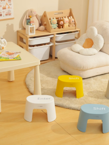 Citylife Plastic Stool Stackable Oval Step Stool 80KG Anti-Slip Bathroom Kitchen 3 Colors