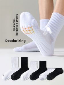 JINGCHI | Mens Cotton Sports Socks Anti-Odor Mid-Calf Thin Summer Mesh Breathable Towel Bottom Running Long Socks Moisture Wicking All Seasons