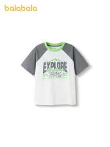 balabala Boys Short Sleeve T-Shirt Half Sleeve Quick Dry Top Summer Trendy