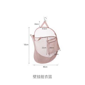 Foldable Wall-Mounted Dirty Laundry Basket FaSoLa Home Bathroom Polyester Clothing Storage Bucket Pink Girl Heart Japanese Style
