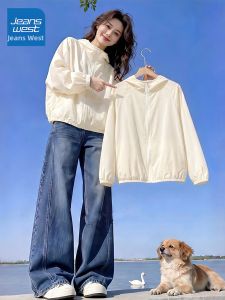 Jeanswest | Áo khoác chống nắng nữ Apricot thoáng khí siêu nhẹ nhanh khô
