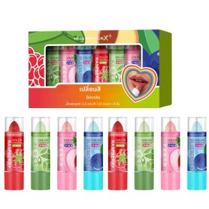 ลิปสติกย้อมสี 8 ชิ้นต่อกล่อง แต่ละแบบ 1 ชิ้นและ 2 ชิ้นมี 4 รสชาติ ลิปสติกให้ความชุ่มชื้นและไม่เปลี่ยนสีง่าย