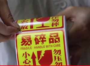 1000pcs Fragile Sticker 60*40mm Lakban Fragile Merah Sticker Fragile Pengiriman Handle With Care Lakban Unboxing Fragile