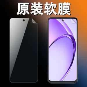 Oppo A3i A3iPlus A35G Original High Definition Soft Film A3x Ultra-Thin Non-Water Condensing Protective Film for Mobile Phones