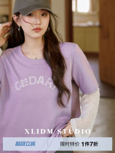 Lace Cotton Loose Breathable Sunny Shoulder Shirt