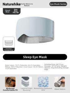 NatureHike | Travel Neck Pillow U-shaped