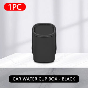 SEAMETAL Car Side Door Cup Holder Wear-Resistant Waterproof Pu Leather Drink Rack Stable Bottle Holder Universal Car Organizer