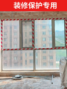 No-Residue Aluminum Alloy Window Frame Protection Tape Decorative Adhesive Tape for Door And Window Protection Corner Guard Film