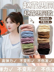 Mùa Hè 2025 Đai Tóc Trẻ Em Dây Thun Đàn Hồi Cao Thiết Kế Đơn Giản Phụ Kiện Tóc Dây Thun Bền Cho Bé Gái Phụ Kiện Tóc Đuôi Ngựa