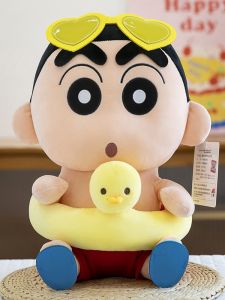 QIAOSHANG | Cute Childrens Plush Toy Pillow