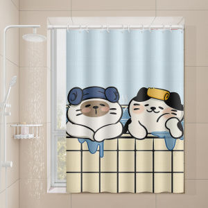 Bathroom and Toilet Special Curtain Punch-Free Waterproof Mildew-Proof Fashion Tape Shade Curtain Bathroom Small Window Shower Curtain