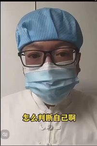 Prostate self heating patch - solves prostate problems prostatitis frequent urination urgency pain difficulty urinating (5pcs)前列腺自热贴片 - 解决前列腺问题、前列腺炎、尿频、尿急、疼痛、排尿困难