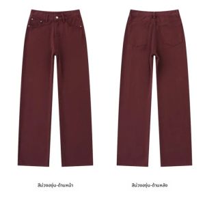 กางเกงยีนส์เอวสูงทรงสลิมลำลองสำหรับผู้หญิง กางเกงเดนิมทรงหลวมใส่สบาย ผ้าสเตรช กางเกงยีนส์ผู้หญิง กางเกงยีนส์สไตล์วายทูเค
