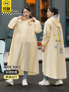Full-Length Electric Bike Raincoat Womens Special Design 2024 New Model Single Person Adult Outdoor Wear Mens Rain Poncho