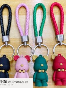 Nordic Style Creative Woven Rope Bear Couple Keychain Astronaut Pendant Push Gift Small Bear Knot Design Leather Accessories