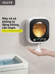Huiye | Induction Foam Soap Dispenser Wall-Mounted