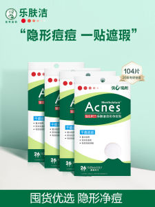 Mentholatum Acne Patches Invisible Daily Anti-Acne Concealer Oil Control Non-Comedogenic for Acne Prone Skin Face Care