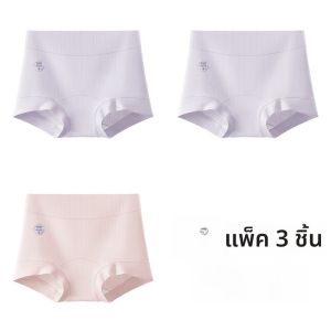 MiiOW | กางเกงชั้นในผ้าฝ้ายแท้เอวสูงสำหรับผู้หญิง กางเกงชั้นในไร้นิ้วแบบสามเหลี่ยมระบายอากาศได้ดี กางเกงชั้นในป้องกันแบคทีเรีย ทรงสลิมฟิต กางเกงชั้นในสำหรับผู้หญิง