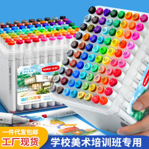 Noya Double Headed Marking Pen Oil Color Pen Set for Students and Children Large Capacity Marking Pen 12/24/36/48/60 Colors