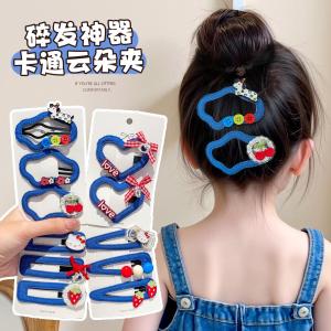 Cute Cartoon Childrens Denim Hair Clips Baby Girl Bangs Clips Side Clips Little Girls BB Clips Hair Accessories