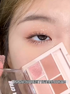 UNNY Eyeshadow Palette 4 Colors Highlight Blush Contour Matte Shimmer Eyeshadow