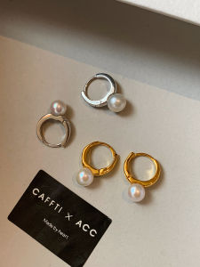 CAFFTI | Natural Freshwater Pearl Elegant Simple Versatile Luxury High-End 2026 New Style Earrings