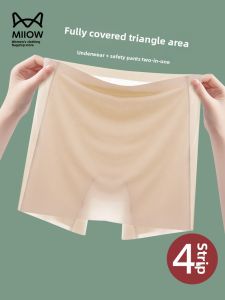 Miiow | Ice Silk Thin Bottoming Pants High Waist Seamless Breathable No Roll Edge Foundation Liquid Safety Shorts Summer 2025