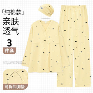 Bộ Đồ Ngủ Cotton Cho Bà Bầu Mùa Đông Dày Cho Bà Bầu Cho Con Bú Quần Dài Thường Ngày Có Cổ Chữ V Có Nút Thắt