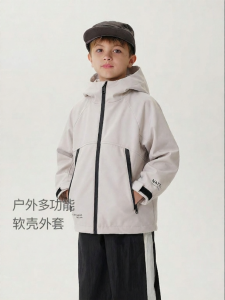 Marc&Janie | Water-Resistant Softshell Jacket