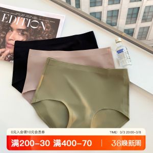 Antibacterial Pure Cotton One-Piece Seamless Womens Underwear High Waist Tummy Control Breathable Comfortable Triangle Shorts