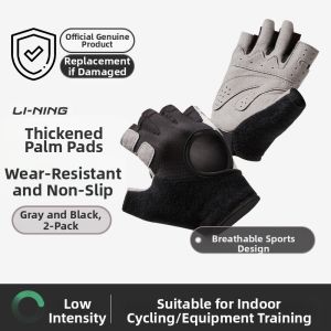 Li-Ning | Anti-Slip and Anti-Blister Training Gloves