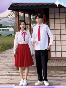 Ali9 Chorus Korean School Uniform & Graduation Business Attire