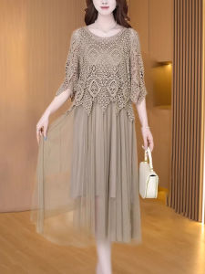 MAIMEI | Elegant Chiffon High-end Matron Two-piece Dress Set