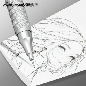 Touch mark | Exam Auto Pencil 0.5mm
