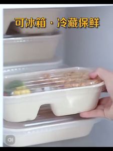 กล่องอาหารใช้แล้วทิ้ง มีช่องแบ่งสัดส่วนและกล่องสลัดพร้อมฝาใส ใช้ได้กับไมโครเวฟ แพ็คใหญ่ 50 ชุดในราคาคุ้มค่า