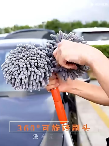 3‑Section Telescopic Dual‑Head Car Wash Brush Soft Chenille Sleeve for Sedan SUV MPV Truck Cleaning